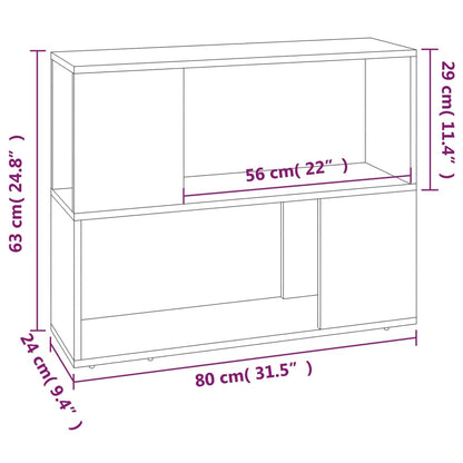 Boekenkast/kamerscherm 80x24x63 cm gerookt eikenkleurig